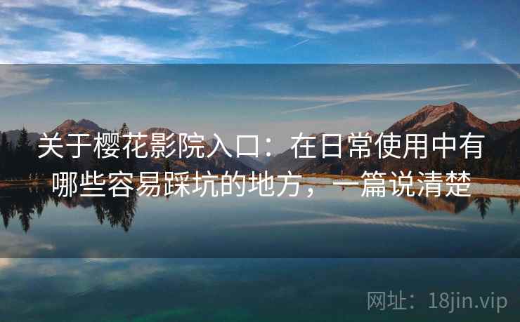 高级教练 - 林嘉敏