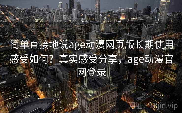 高级教练 - 林嘉敏