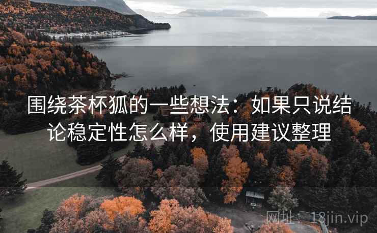 高级教练 - 林嘉敏