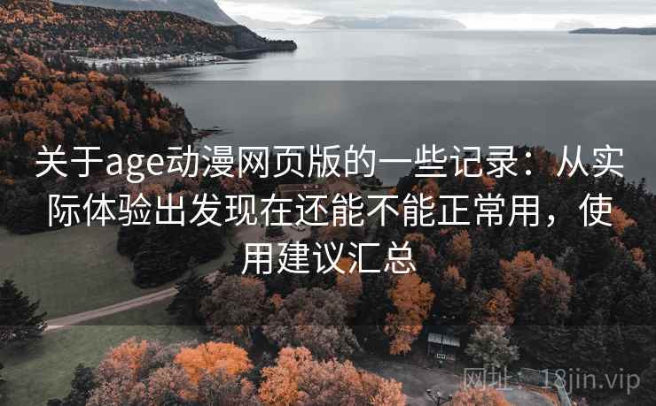 高级教练 - 林嘉敏