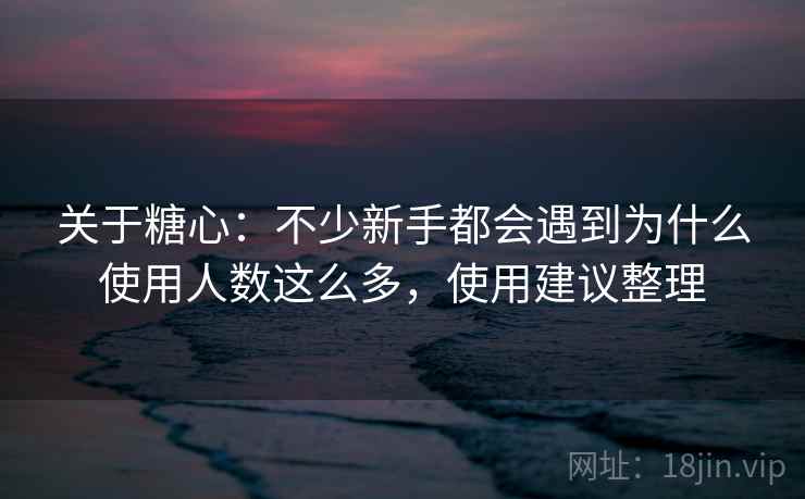 高级教练 - 林嘉敏