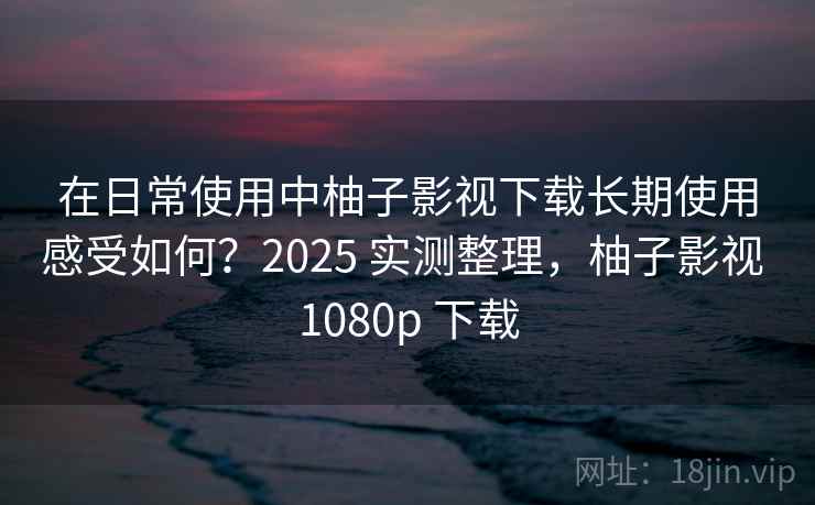 高级教练 - 林嘉敏