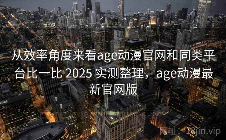 高级教练 - 林嘉敏