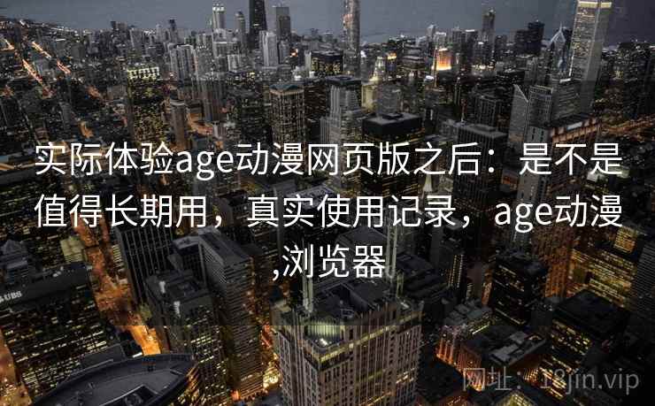 高级教练 - 林嘉敏