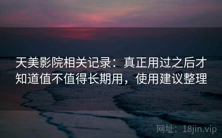 高级教练 - 林嘉敏