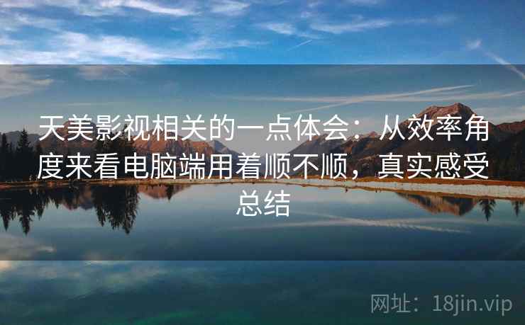 高级教练 - 林嘉敏