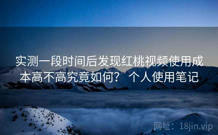 高级教练 - 林嘉敏