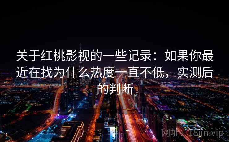 高级教练 - 林嘉敏