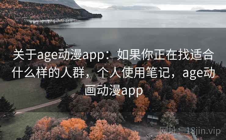 高级教练 - 林嘉敏