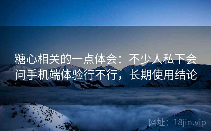 高级教练 - 林嘉敏